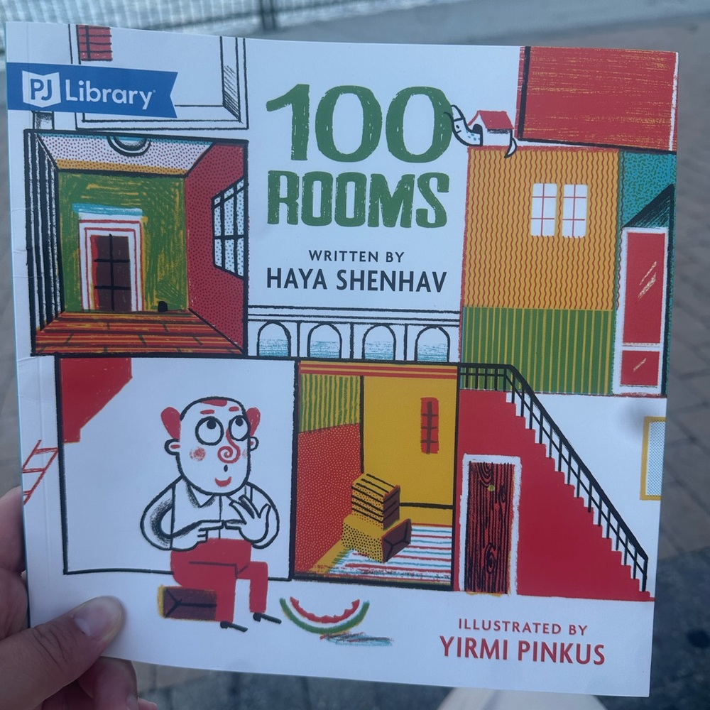 100 Rooms by Haya Shenhav